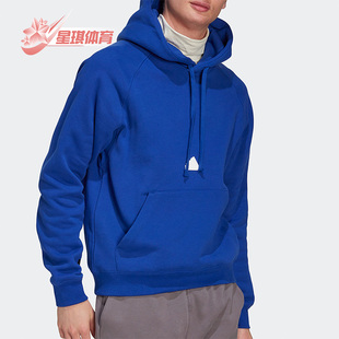Adidas 秋新款 男子舒适加绒套头运动休闲卫衣 HN1953 阿迪达斯正品