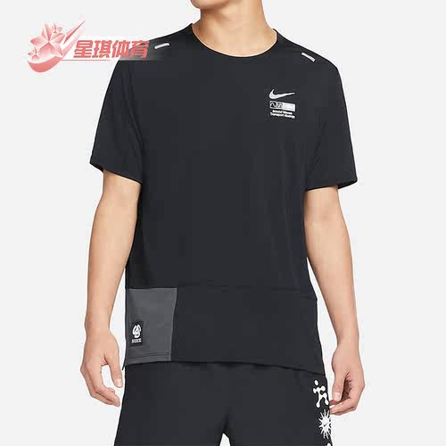 耐克正品男子运动短裤