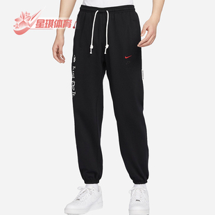 Dri 龙年款 耐克正品 010 男子篮球加绒长裤 FZ6381 FIT Nike