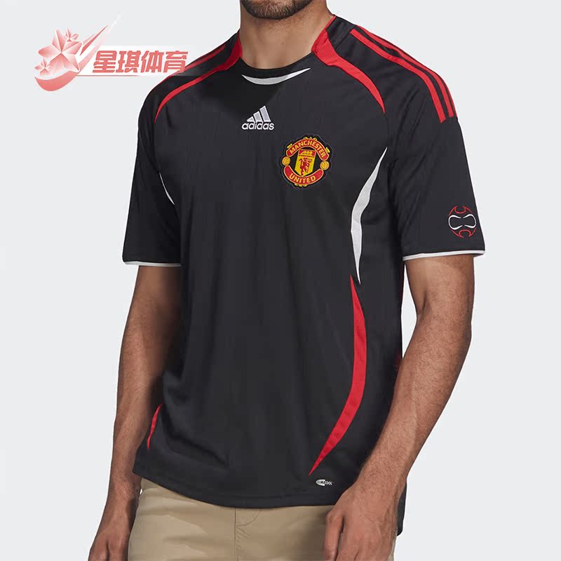 Adidas/阿迪达斯男子运动T恤