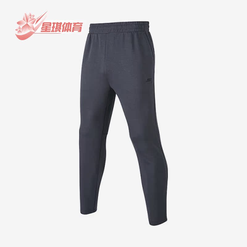斯凯奇正品男子针织休闲长裤