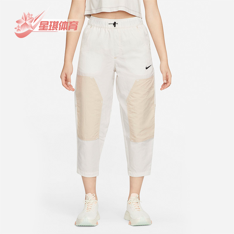耐克女梭织高腰工装透气运动裤