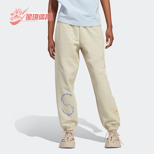 IA7722 男女百搭透气休闲运动长裤 Adidas 阿迪达斯正品