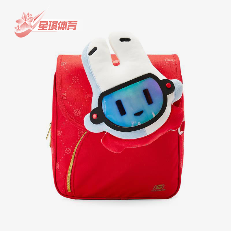 斯凯奇男女同款时尚潮流腰包