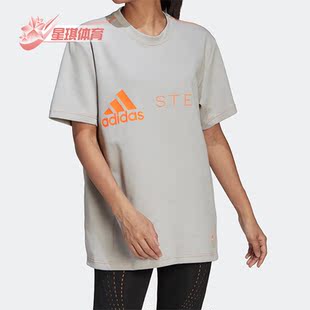 T恤 Adidas HB7404 训练圆领女子运动短袖 新款 阿迪达斯正品 夏季
