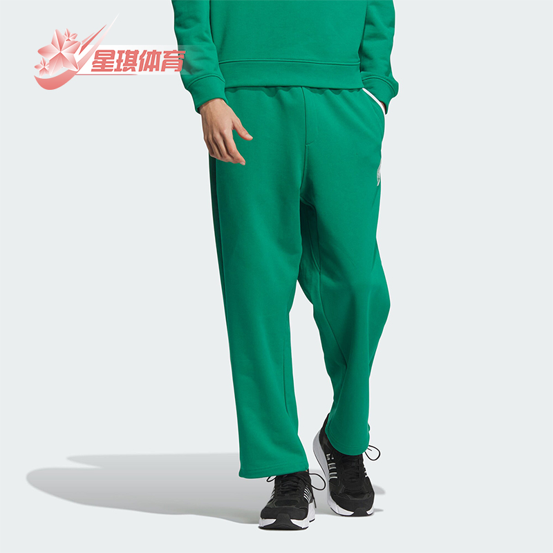 阿迪达斯男士运动休闲裤