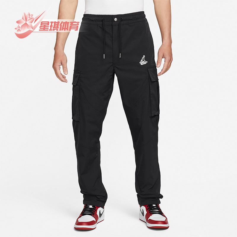 耐克运动男子实战篮球训练长裤