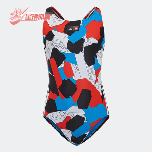 Adidas/阿迪达斯正品泳衣