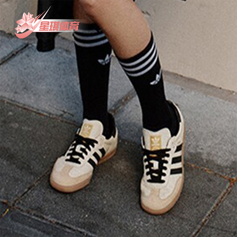 阿迪达斯女士那尔那茜经典运动鞋