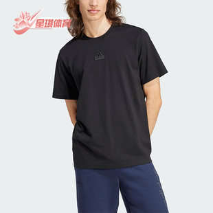 ALL T恤IR5266 Adidas T男士 运动短袖 阿迪达斯正品 SZN