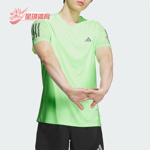 阿迪达斯男士跑步运动短袖