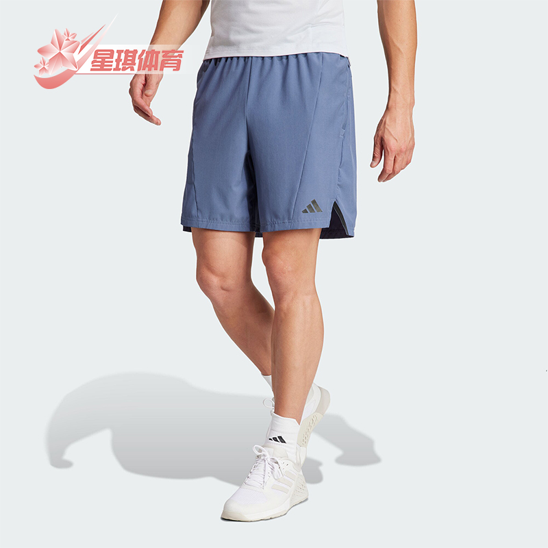阿迪达斯男士运动健身短裤