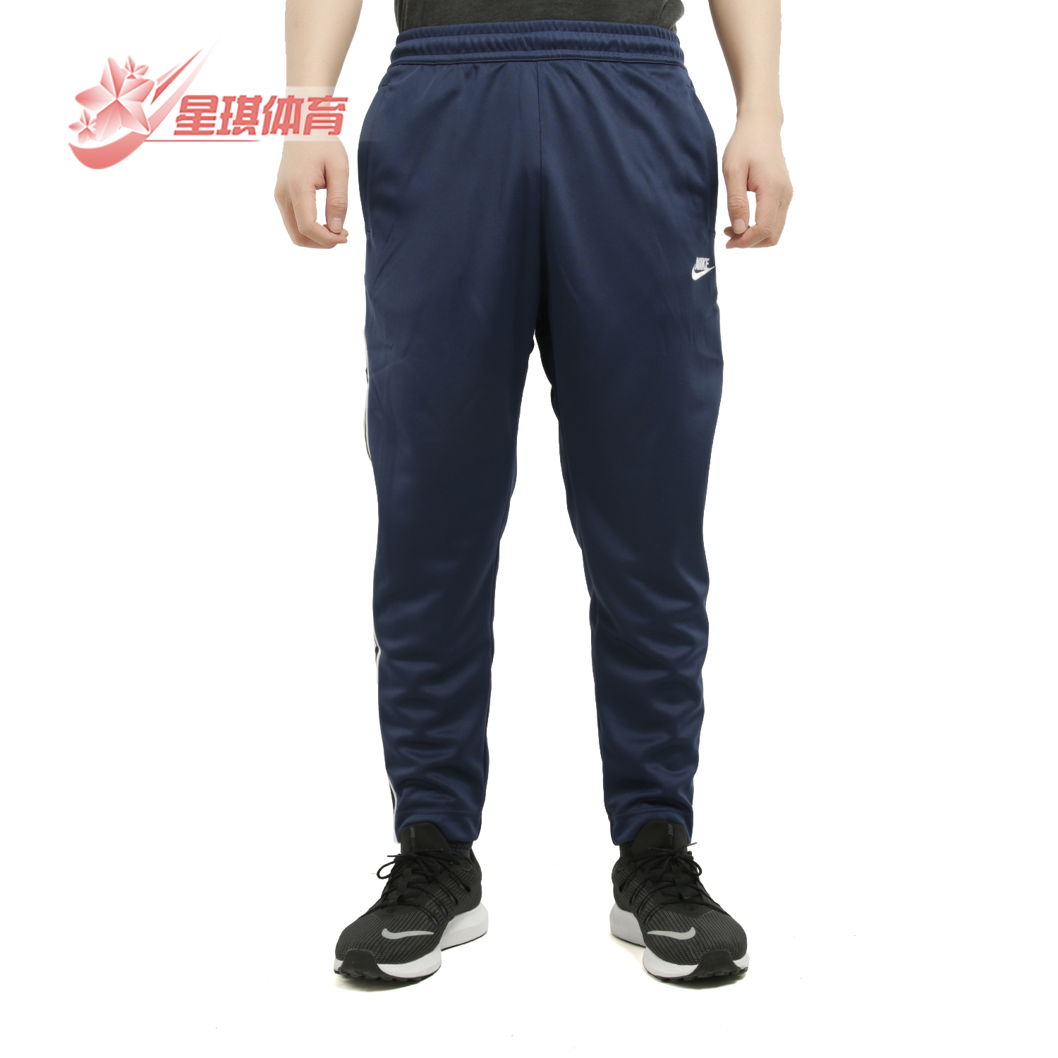 耐克春夏男子收口休闲宽松长裤