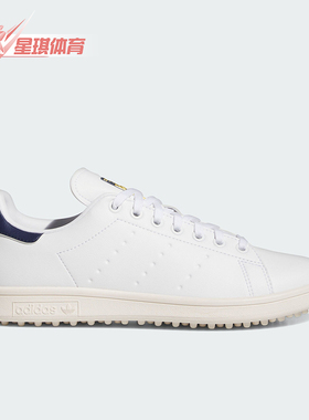 Adidas/阿迪达斯正品三叶草男女防滑耐磨高尔夫球鞋ID4950