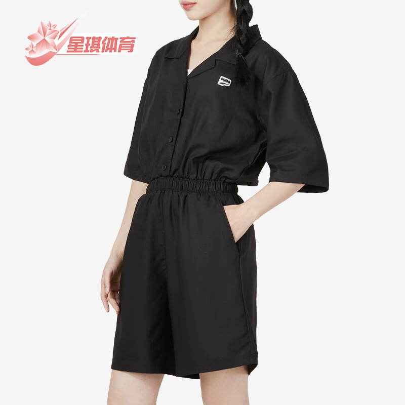 彪马正品女子运动连体衣