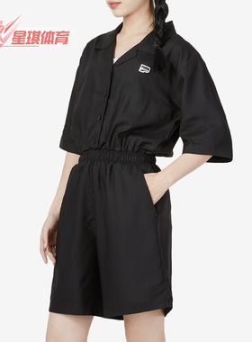 Puma/彪马正品夏季女子运动宽松短袖短裤翻领连体衣620632-01