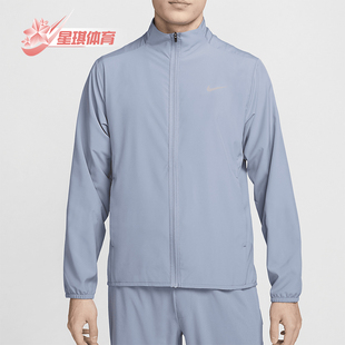 耐克正品 运动训练夹克外套FB7500 Form FIT男士 493 Dri Nike