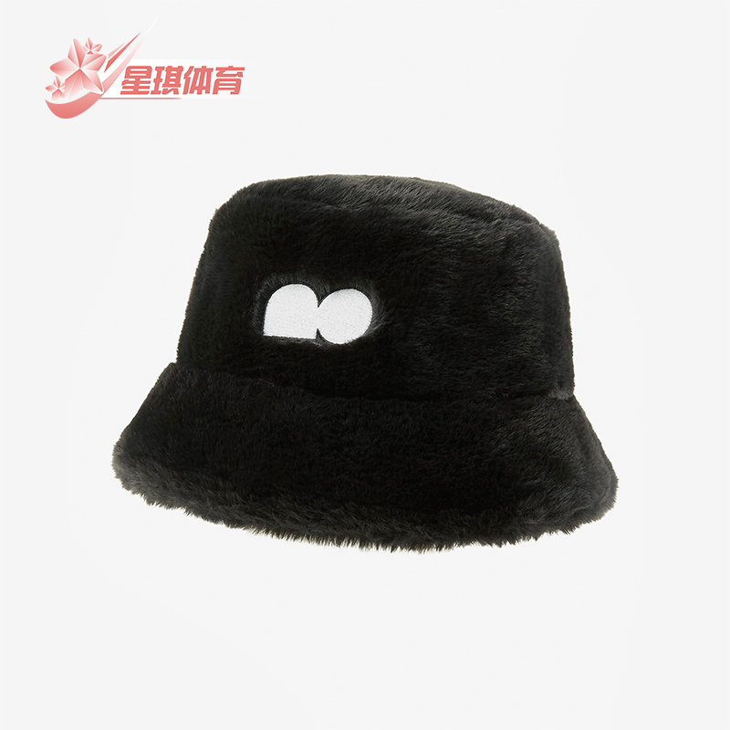 Nike/耐克正品秋冬新款男女人造毛皮渔夫运动帽FJ6302-010