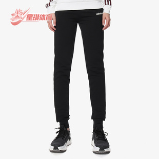 PLN Adidas 女子运动型格长裤 新款 PANT DP2400 阿迪达斯正品