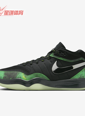 Nike/耐克正品 Air Zoom G.T. Hustle 2男女篮球鞋FZ7310-900