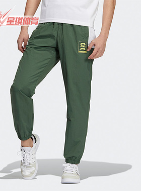 Adidas/阿迪达斯正品Neo 秋季男子运动跑步长裤HA0801