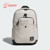 运动双肩背包IS9494 二合一可拆卸男女款 Adidas 阿迪达斯正品