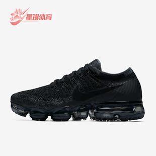 849557 2018女子运动透气系带厚底跑步鞋 006 耐克正品 Nike