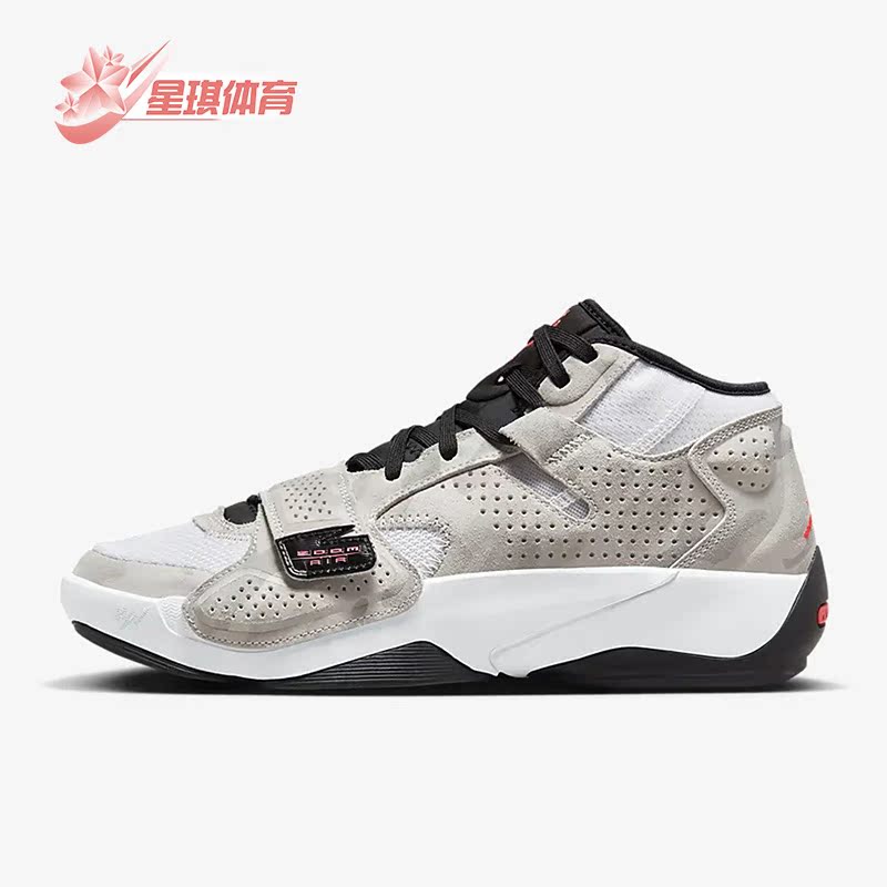 Nike/耐克正品JORDAN ZION 2 PF男子实战运动篮球鞋FJ1212