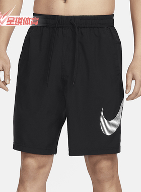 Nike/耐克正品Form Dri-FIT男士无衬里梭织短裤HJ3957-010