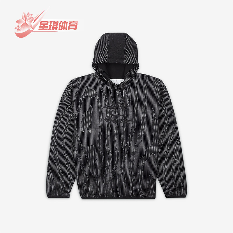 Nike/耐克男士休闲运动卫衣