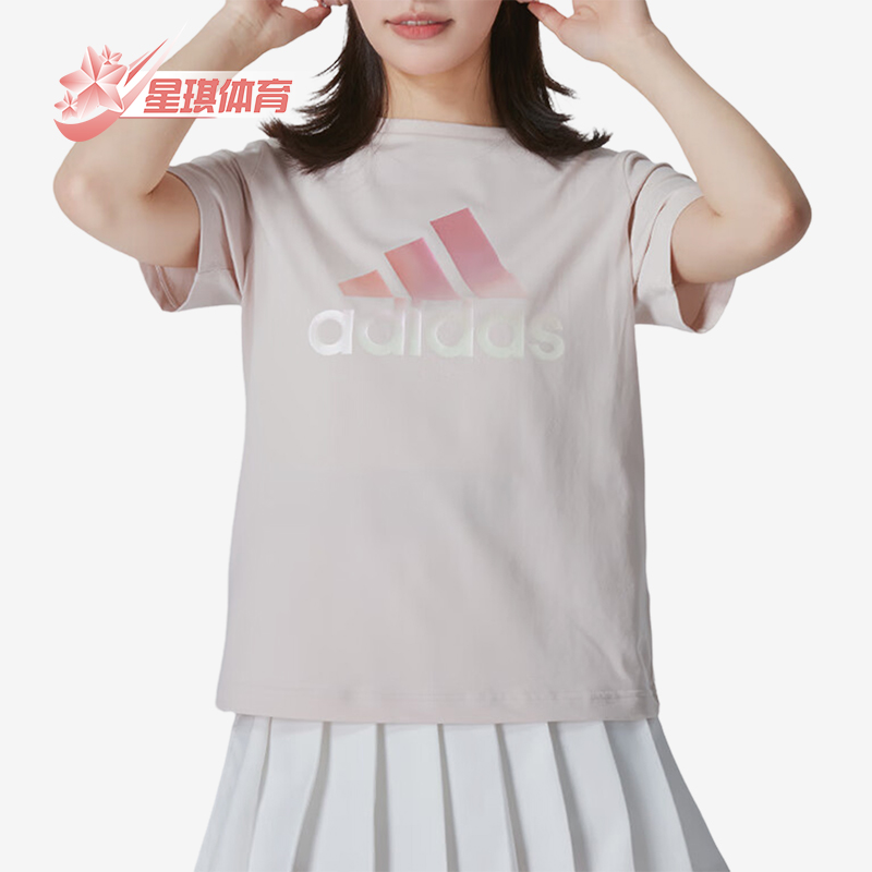 阿迪达斯女士印花时尚短袖T恤