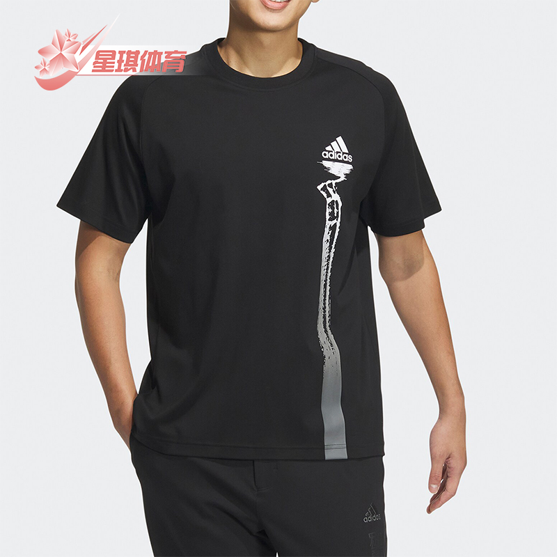 Adidas/阿迪达斯男士短袖T恤
