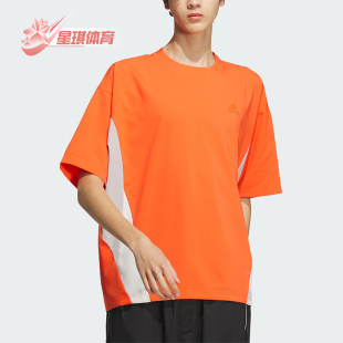 阿迪达斯正品 短袖 新款 轻盈宽松夏季 T恤JI9907 男士 Adidas