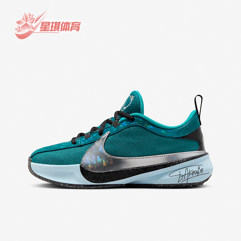 Nike/耐克大童耐磨篮球鞋