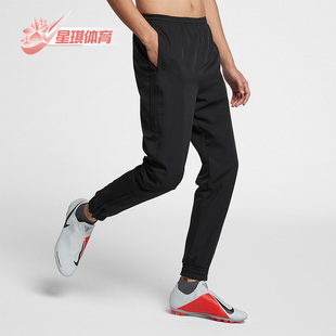 AR7655 Nike 跑步健身训练小脚长裤 运动男子时尚 011 耐克正品