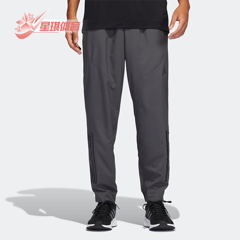 阿迪达斯男薄款透气训练运动长裤