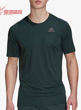 Adidas/阿迪达斯正品Rn Icn 3B T 男子跑步透气运动短袖T恤HJ7237