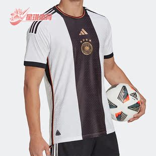 Adidas 德国队球员版 主场男子夏透气足球球衣 HF1693 阿迪达斯正品