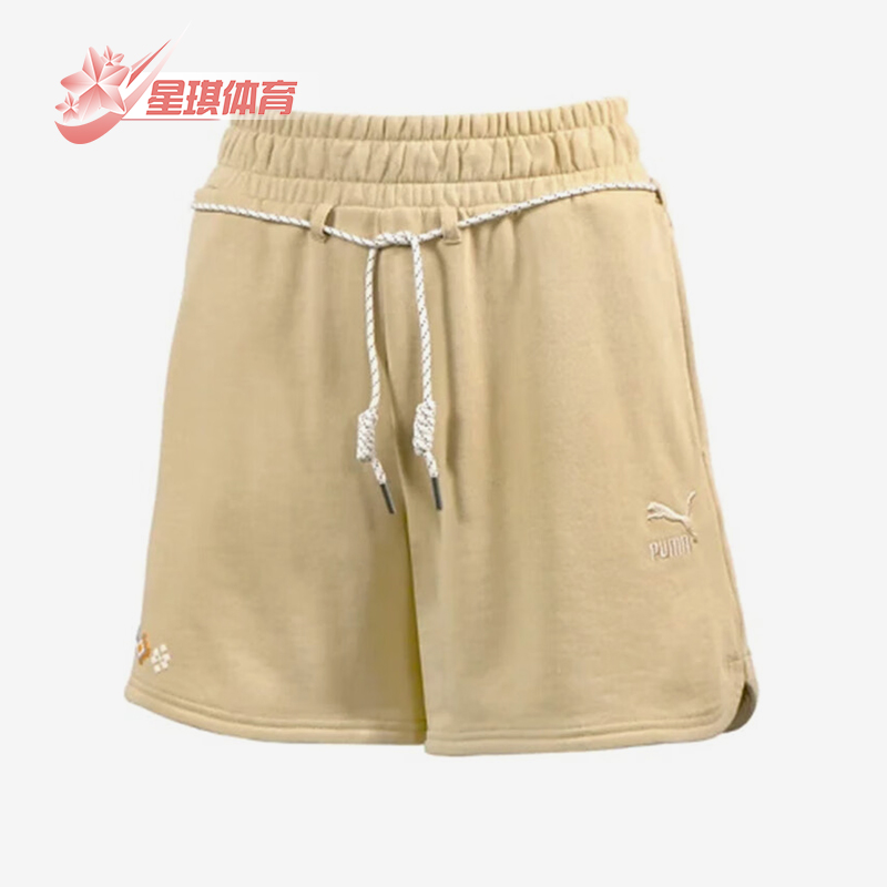 Puma/彪马女士训练运动短裤