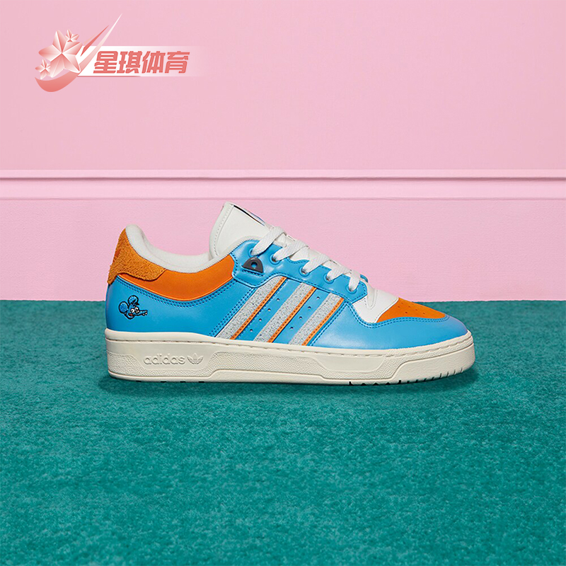 阿迪达斯正品男士板鞋