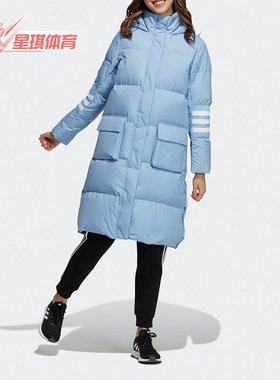 Adidas/阿迪达斯正品Neo冬季女子中长款保暖连帽运动羽绒服H18622