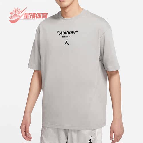 耐克男子透气运动短袖T恤