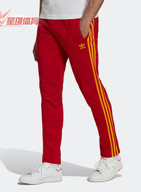 Adidas/阿迪达斯正品三叶草新款男子运动休闲透气耐磨长裤 HK7401