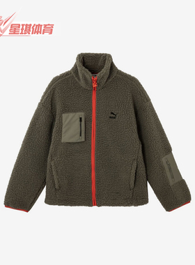 Puma/彪马正品时尚秋季新款男士运动休闲立领外套539231-97