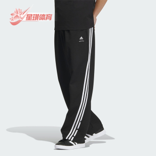 Adidas 新款 男女宽松透气休闲运动长裤 JE1119 阿迪达斯正品