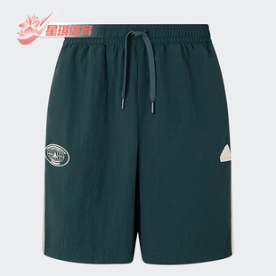 阿迪达斯正品 梭织系带短裤 夏季 男士 JN4511 新款 Adidas