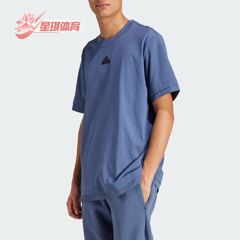 阿迪达斯男士简约运动短袖