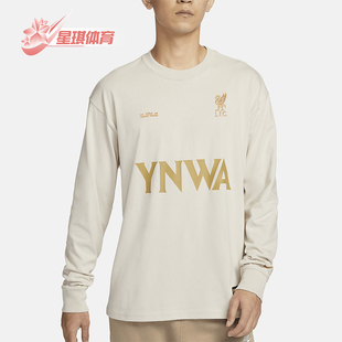 新款 春季 耐克正品 104 宽松足球运动长袖 T恤FZ8900 男士 Nike