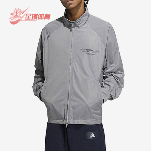 阿迪达斯男子透气运动健身夹克