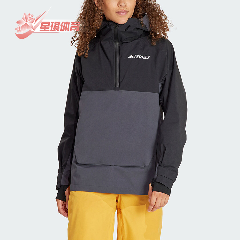 Adidas/阿迪达斯女士滑雪服